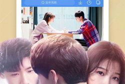 在线视频免费观看,揭秘免费在线视频观看的奥秘