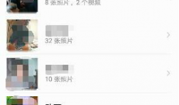 下载微信公众号视频,如何轻松下载微信公众号视频，尽享精彩内容！