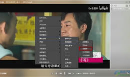 影音先锋在线视频,畅享在线视频的视听盛宴