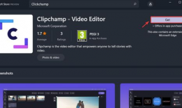 剪视频软件,探索剪视频软件的强大功能