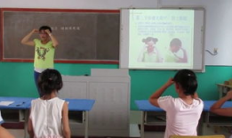 眼保健操教学视频,呵护视力健康