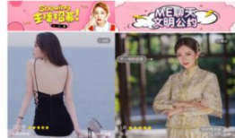 交性视频,揭秘互动娱乐新趋势