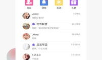 男同视频下载,揭秘网络亚文化的新趋势