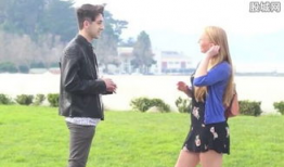 外国男子街头索吻视频,引发网友热议