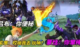 王 者荣耀视频,激战巅峰，英雄集结！