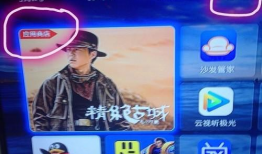 手机视频在线播放,随时随地享受视听盛宴