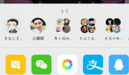 怎么下载微博视频,如何下载微博视频教程