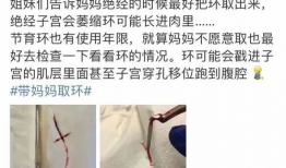 带环视频,揭秘带环视频的精彩瞬间